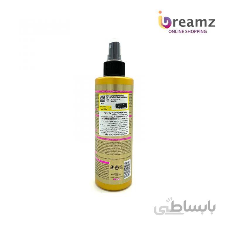 شیر مو پیکشن مدل Macadamia حجم 250 میلی لیتر