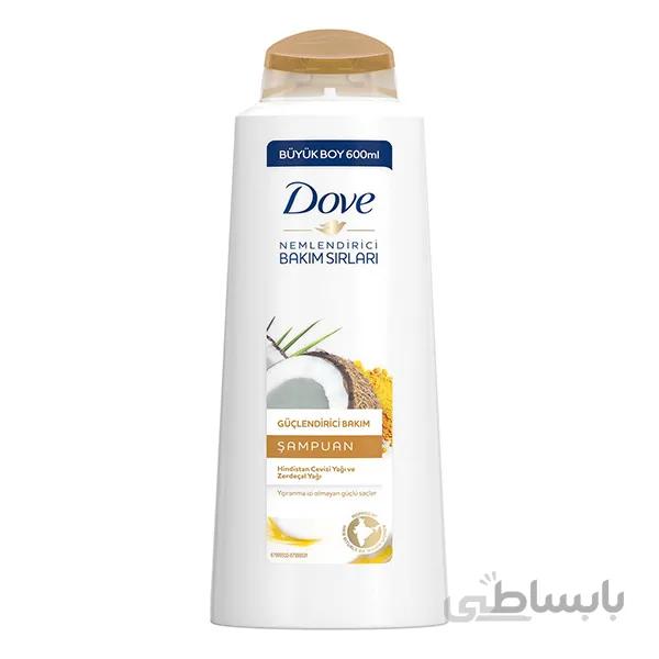 شامپو مو تقویت کننده داو 550 میلی لیتر Dove Nemlendirici Bakım Sırları ا Dove Nemlendirici Bakım Sırları Shampoo 550ml