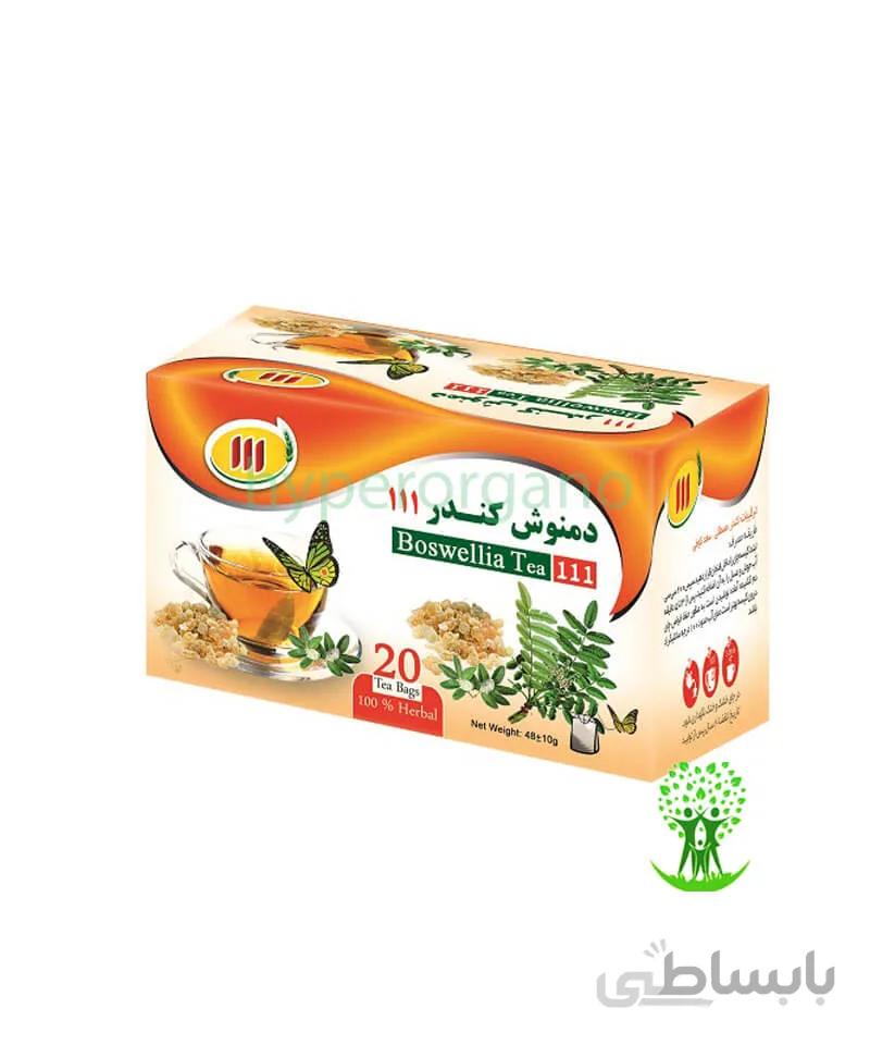 دمنوش کندر 20 عددي 111