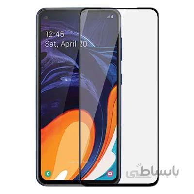 ✔️ محافظ صفحه نمایش گوشی سامسونگ A60