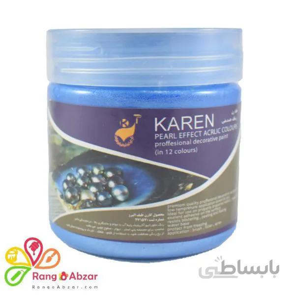 رنگ اکریلیک آبی رتیلی صدفی کارن 280 گرم