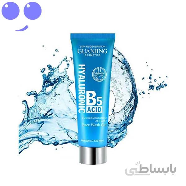 ژل شستشو ضد جوش گوانجینگ کاسمتیک