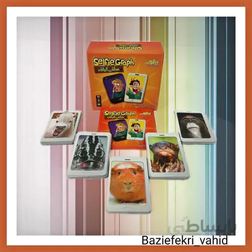 بازی فکری سلفی گراف زینگو ا -