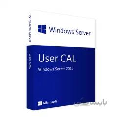 Windows Server 2012 RDP CAL-50 users