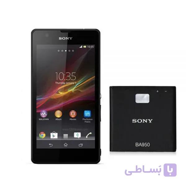 باتری اصلی گوشی سونی Sony Xperia ZR