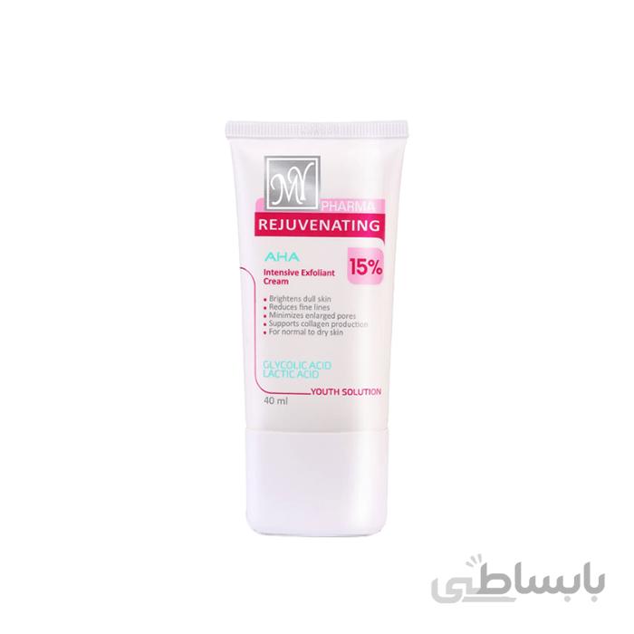 کرم جوان کننده و لایه بردار قوی مای فارما حاوی AHA 15% مناسب پوست های نرمال تا خشک حجم 40 میل ا My Pharma Rejuvenating And Effective Exfoliant Cream With AHA 15% For Normal And Dry Skin 40ml