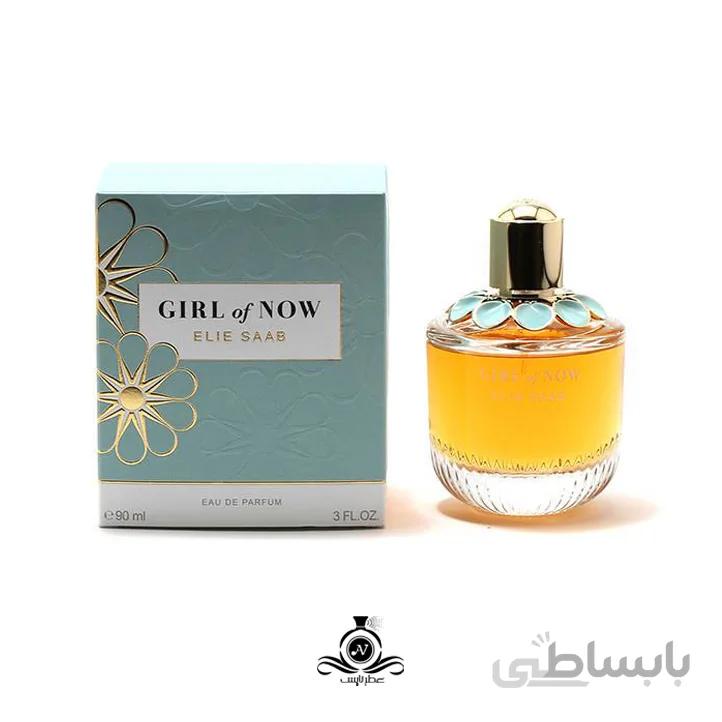 ادکلن زنانه الی ساب گرل آف نو Elie Saab Girl of Now