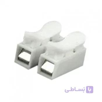 بسته 5 تایی ترمینال فشاری 2 کاناله با قابلیت تحمل ولتاژ 250V