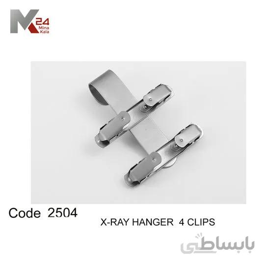 گیره فیلم 4 عددی - 2504