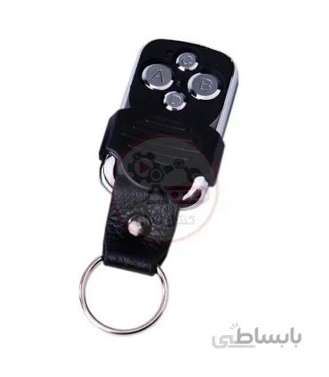 ریموت بتا 207