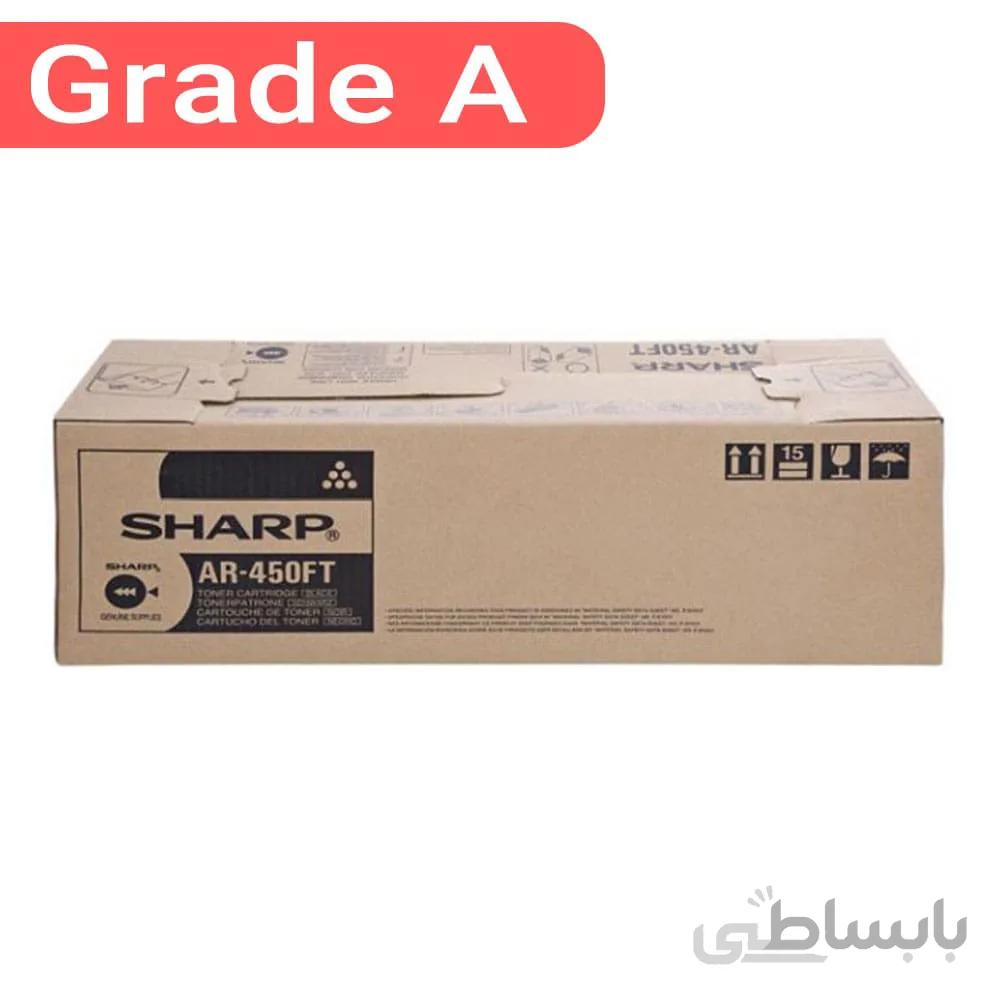 کارتریج تونر کپی شارپ Sharp AR-450FT