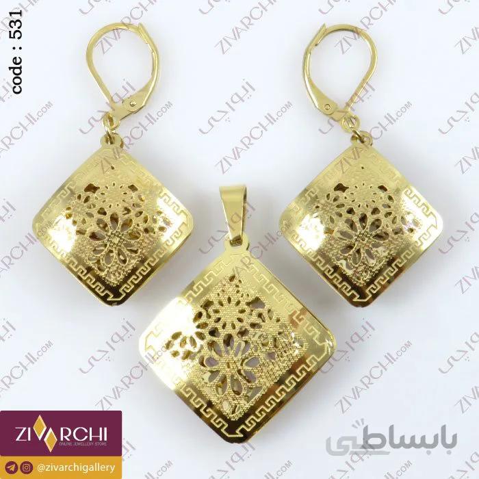 نیم ست استیل (طرح گلهای مشبک) 531