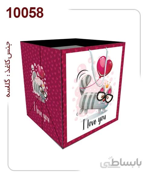 ساکدستی فانتزی طرح گربه با کاغذ گلاسه کد10058