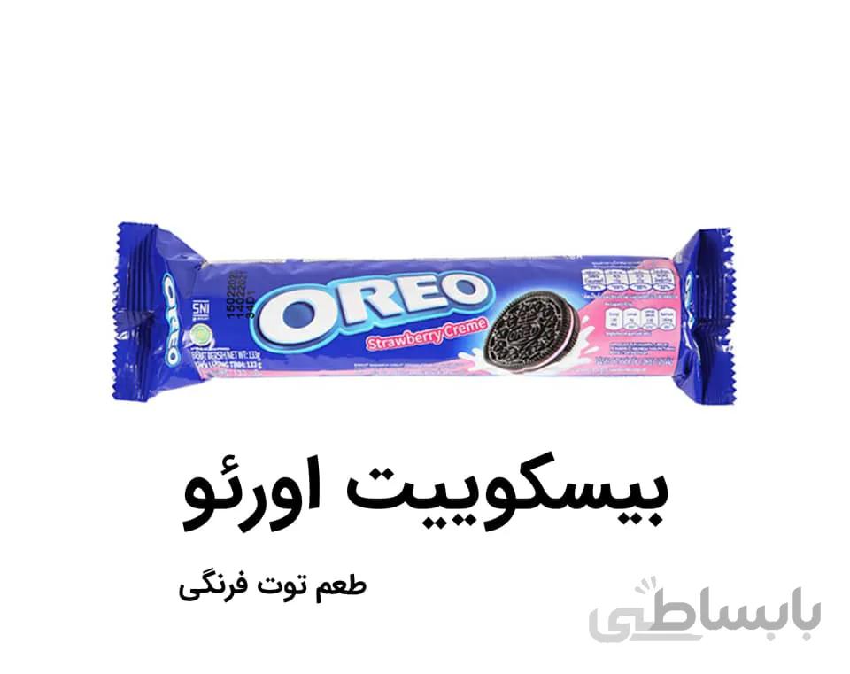 بیسکوییت OREO توت فرنگی Oreo Strawberry