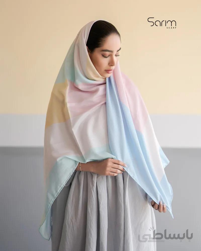 شال بستنی