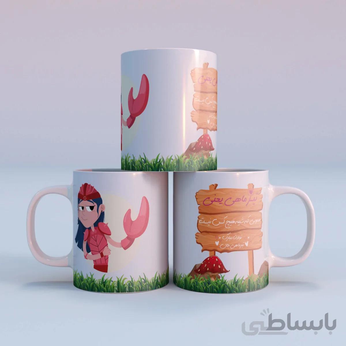 ماگ طرح تیر کد ۰۳