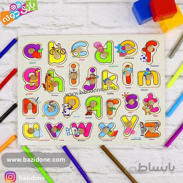 پازل چوبی پین دار (حروف انگلیسی کوچیک)