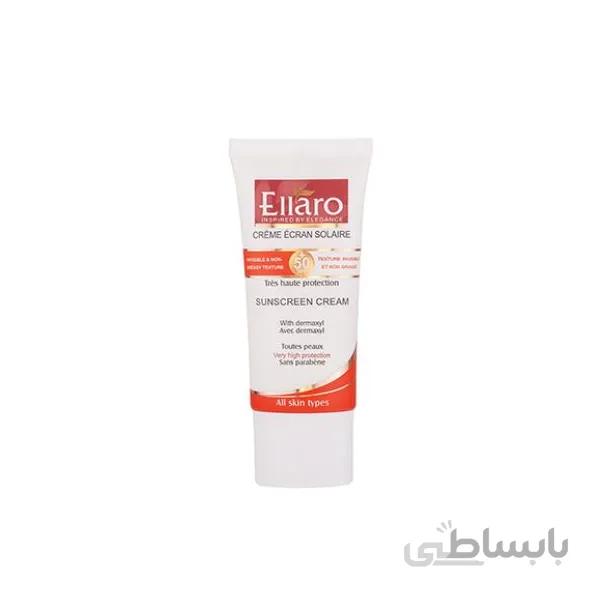 کرم ضد آفتاب رنگ بژ طبیعی الارو spf50
