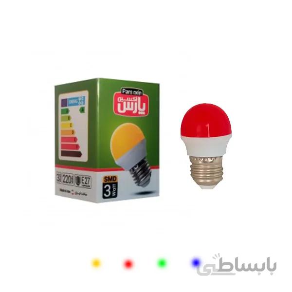 لامپ خواب 3 وات رنگی پارس اکسین