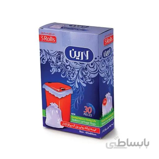 کیسه زباله رولی بزرگ 30 عددی لارین کارتن 20 عددی