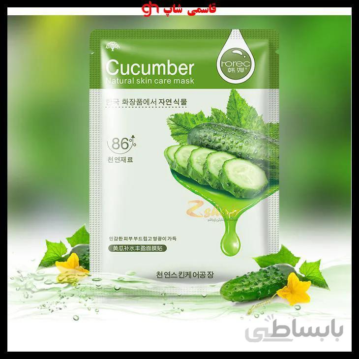ماسک ورقه ای خیار