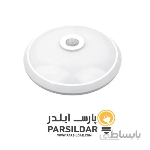 چراغ روکار اکو سنسوریا 25 وات