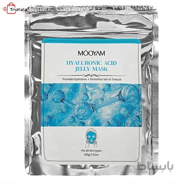 ماسک هیدروژلی هیالورونیک اسید 100 گرمی مویام mooyam