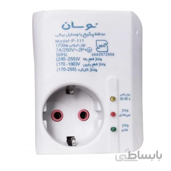 محافظ ولتاژ ارت دار پکیج یا سایر وسایل برقی نوسان الکتریک مدل P-111