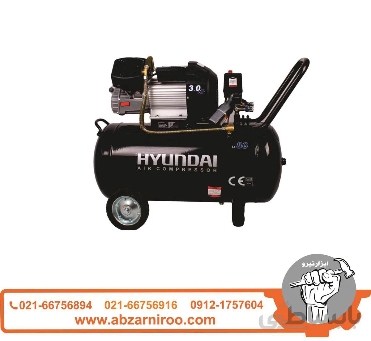 کمپرسورباددوشیر80لیتری 3 اسب بخارهیوندای ا AC-8030
