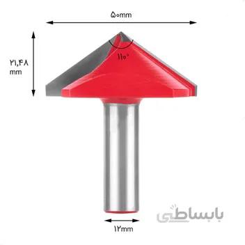 تیغ حکاکی دامار مدل DM085004-110 ا Damar DM085004-110