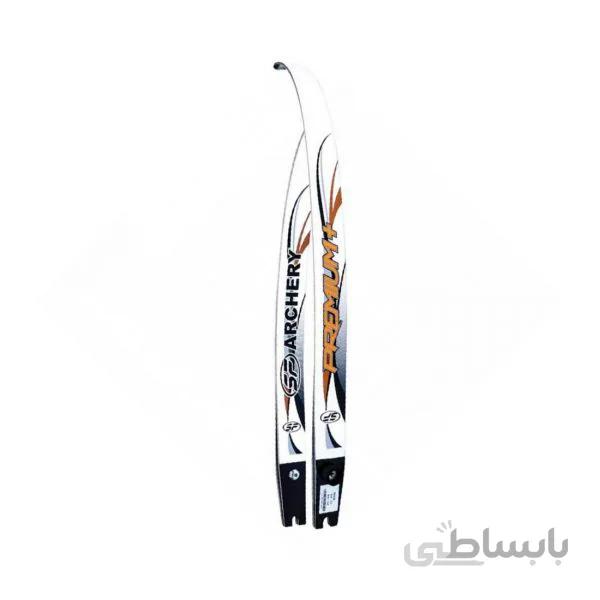 بازوی کمان ریکرو اس اف مدل Premium Wood