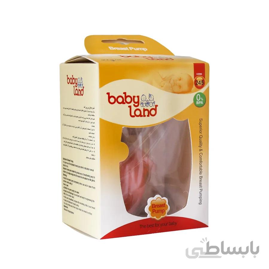 شیر دوش بیبی لند کد ۲۴۵