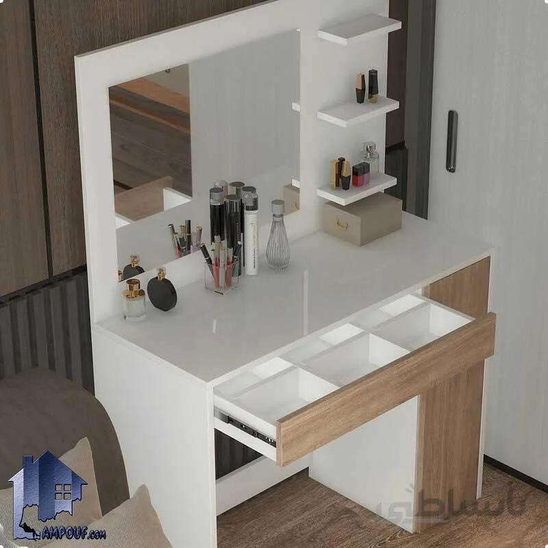 میز آرایش DJ598
