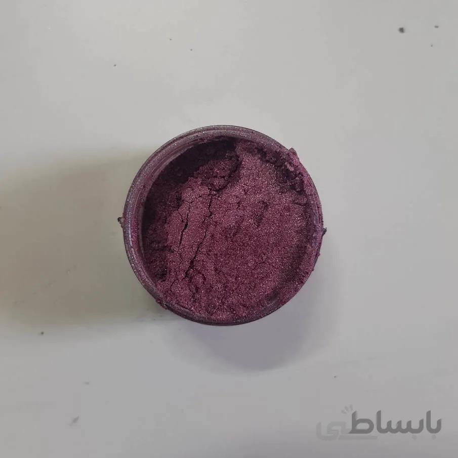 رنگ پودری صدفی بنفش تیره