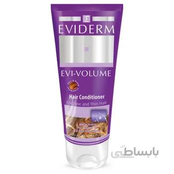 نرم کننده اوی ولوم اویدرم مناسب موهای کم حجم و نازک حجم 200 میل