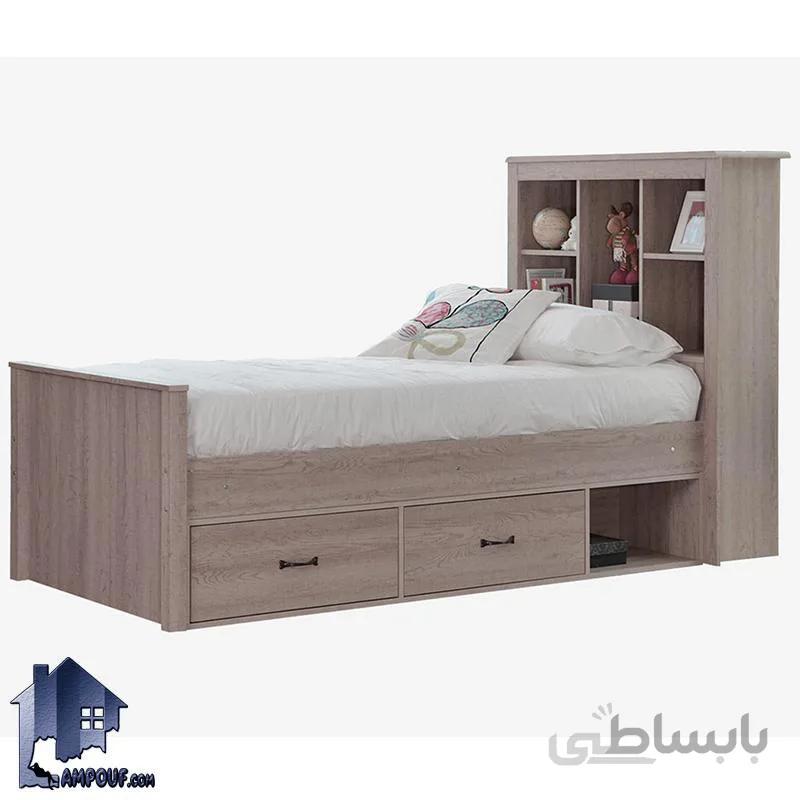 تخت خواب یک نفره SBJ106