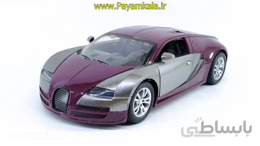 اسباب بازی ماشین بوگاتی ویرون (BUGATTI-B002) رنگ بنفش