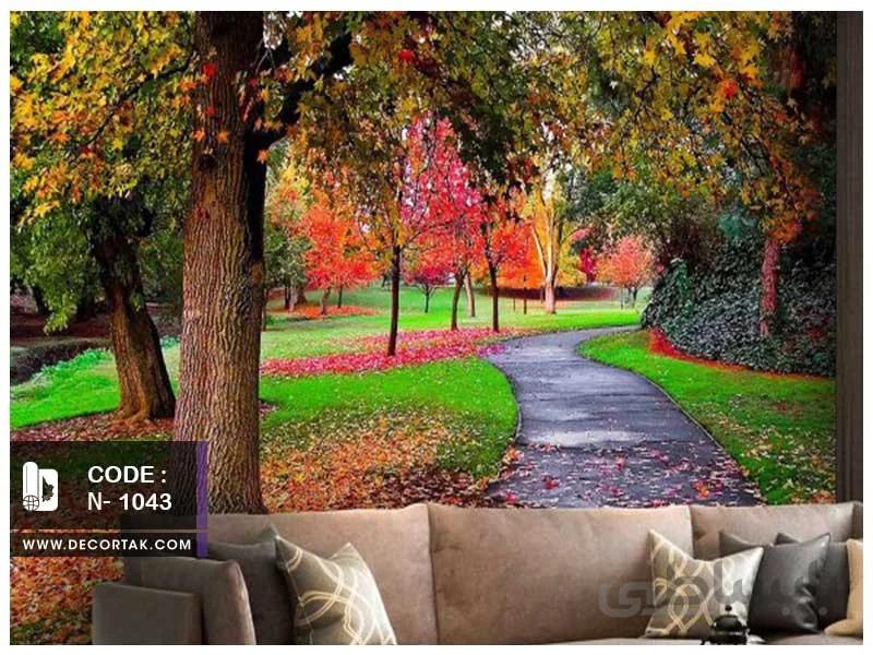 پوستر دیواری طبیعت کدN-1043 طرح مسیر پیادهروی در میان درختان پاییزی