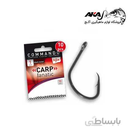 قلاب CARP FANATIC