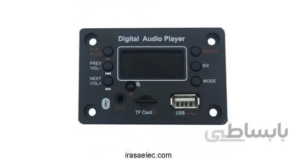 ماژول پخش فایل های صوتی بلوتوث G016B