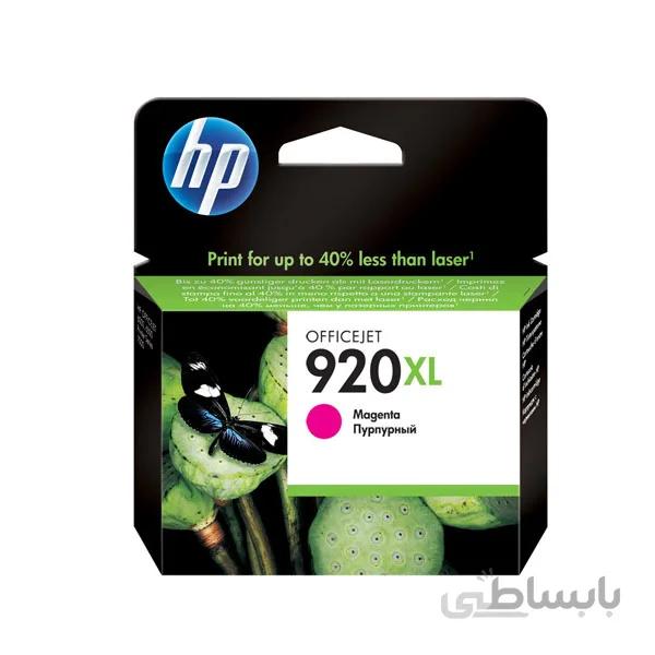 کارتریج جوهر قرمز HP 920