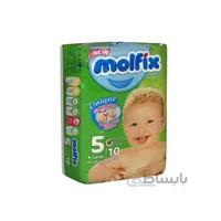 پوشک بچه مولفیکس سه بعدی نرمال خیلي بزرگ- سایز 5