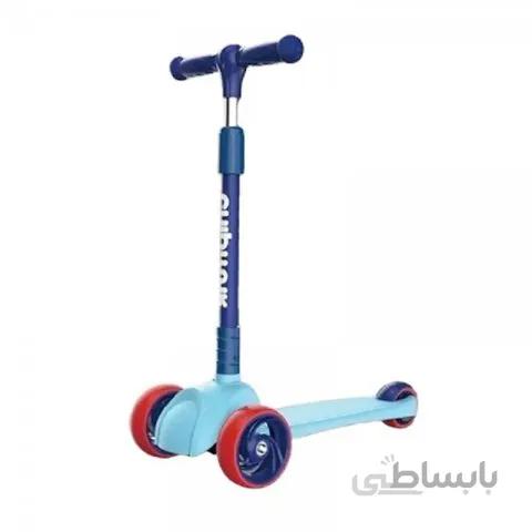 اسکوتر کودک تاشو آبی کد A3