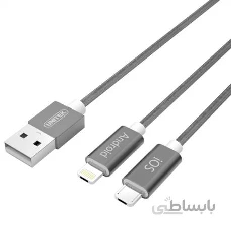 کابل میکرو USB و لایتنینگ 1.5 متری یونیتک مدل Y-C4023GY