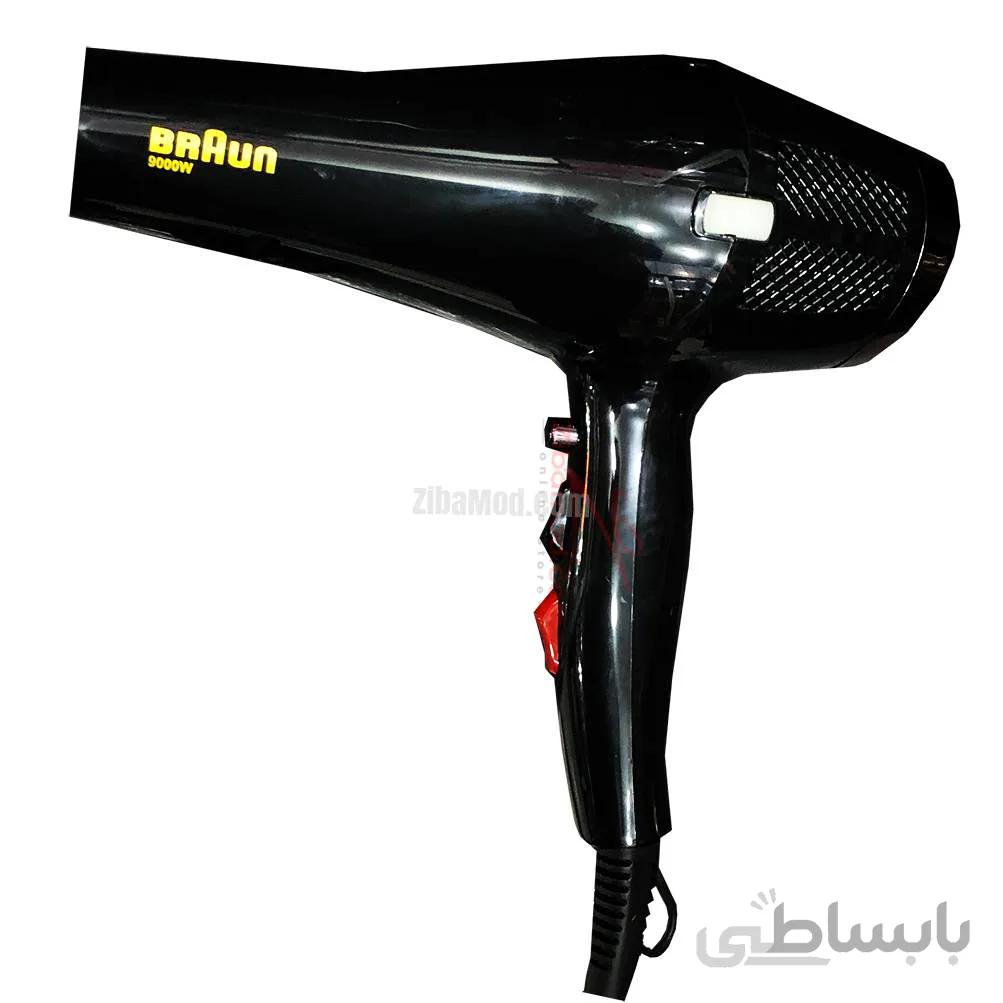 سشوار براون BRAUN مدل BR-0780 قدرت 9000وات
