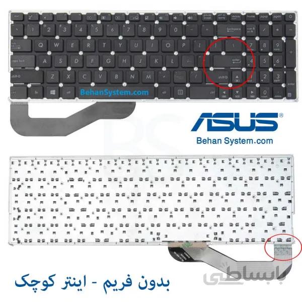 کیبورد لپ تاپ ASUS بدون فریم اینتر کوچک مدل X540