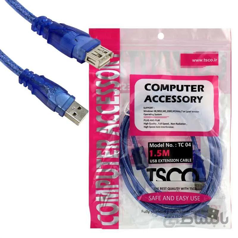 کابل افزایش طول TSCO TC 04 USB 1.5m ا TSCO TC 04 USB 1.5m Male to USB Female Cable