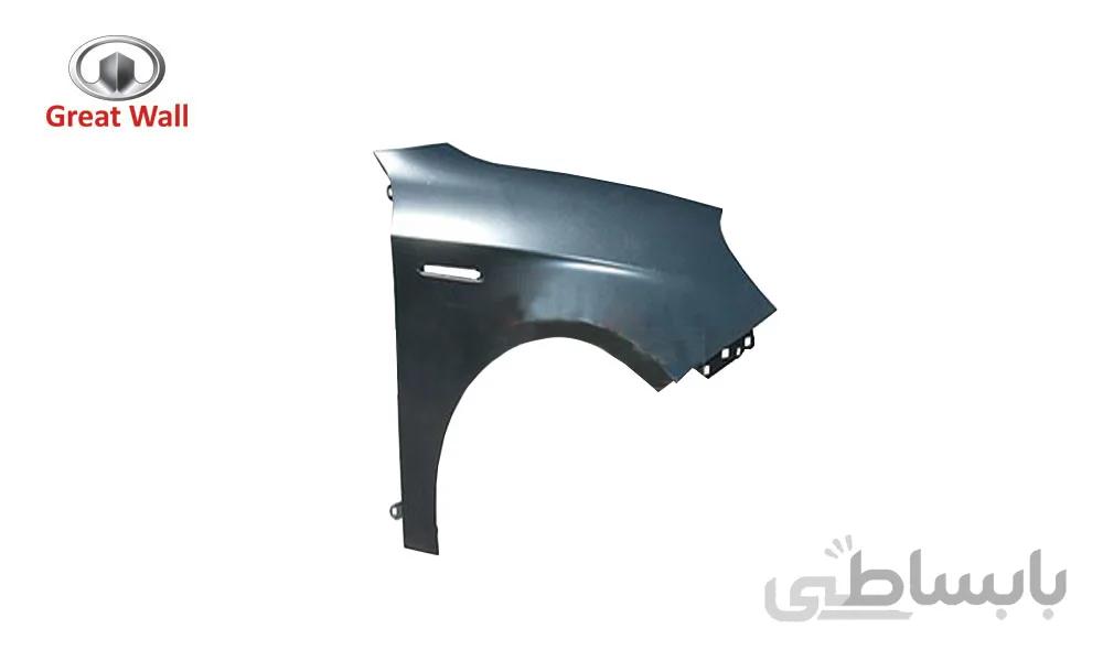 گلگیر جلو چپ گریت وال ولکس C30-وارداتی