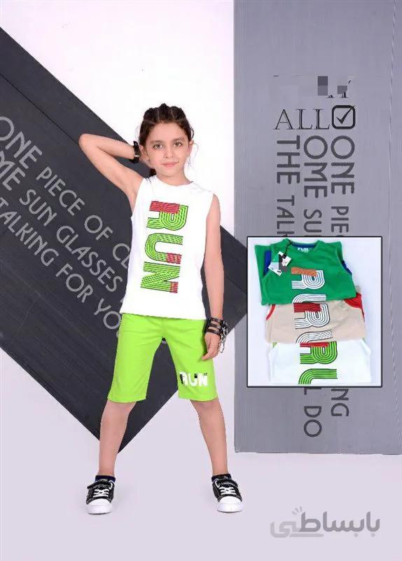 تاپ شلوارک RUNکد 981