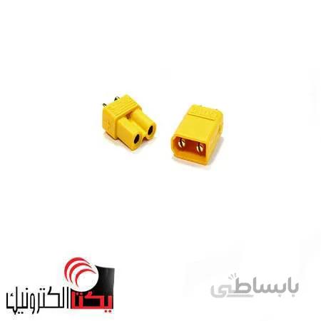 کانکتور اتصال به باطری XT-30